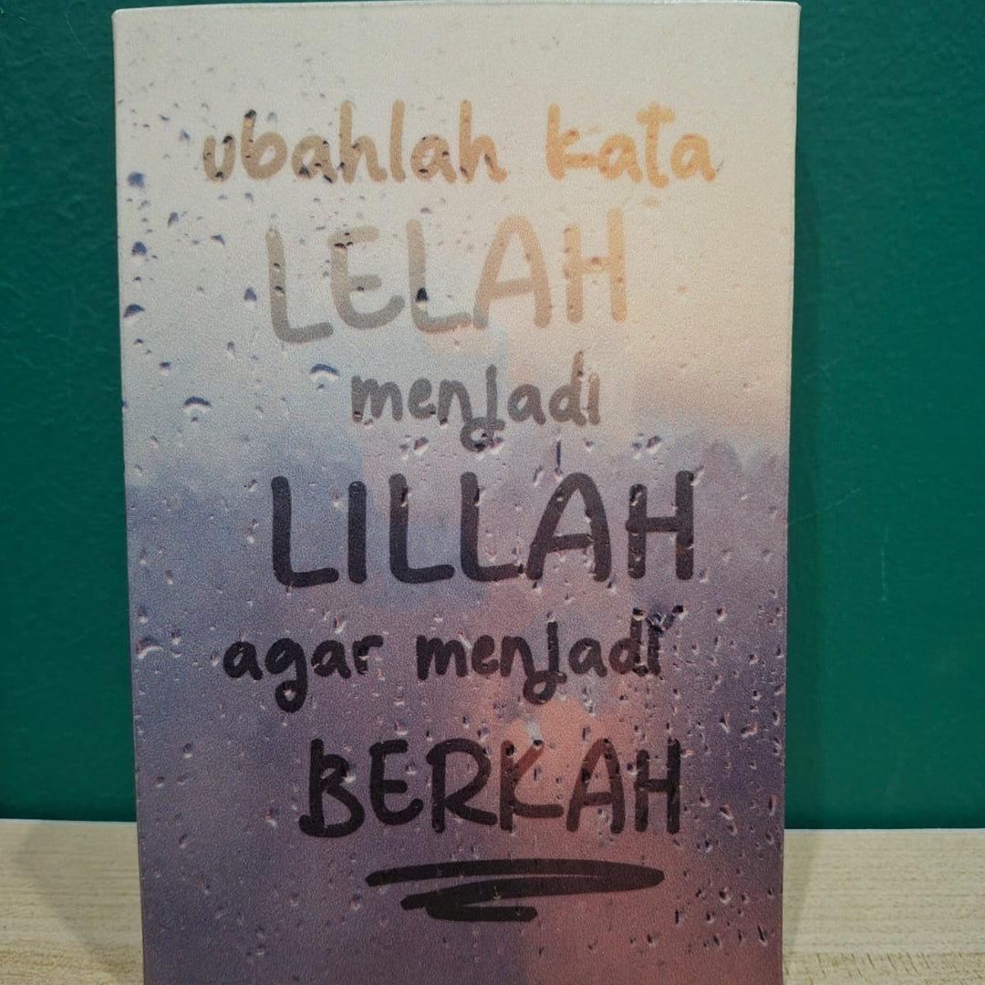 Small Standing Poster