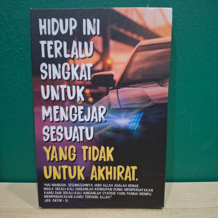 Small Standing Poster