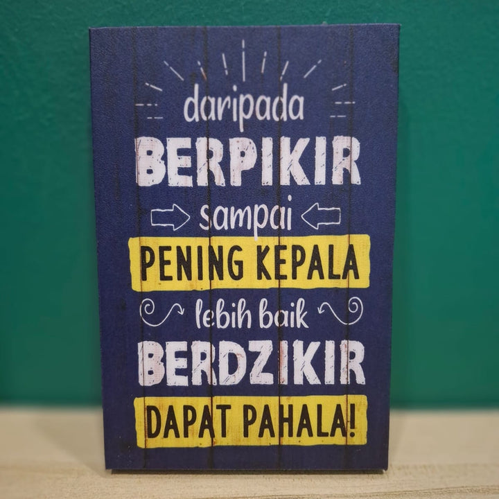 Small Standing Poster