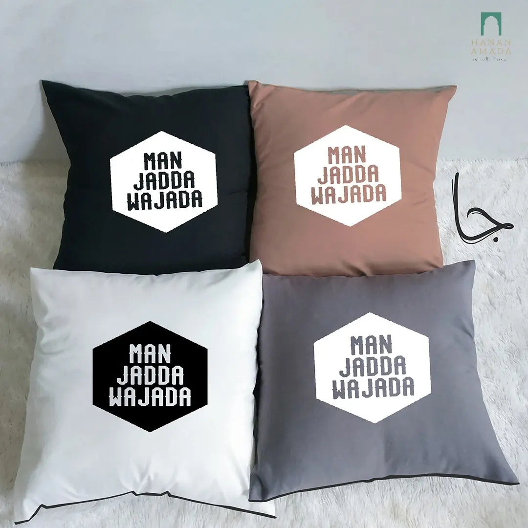 Inspirational Cushion Cover Hanan Amadahajj_umrah