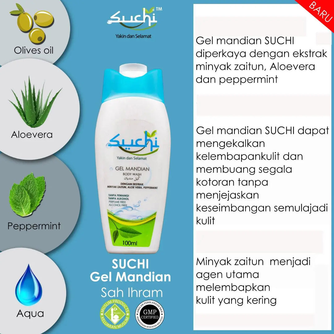 Suchi Body Wash (100ML) Hanan Amada