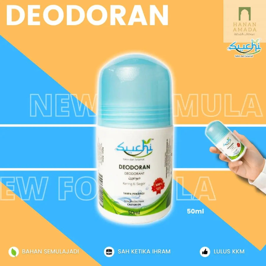 Suchi Deodorant (Roll On) Hanan Amada