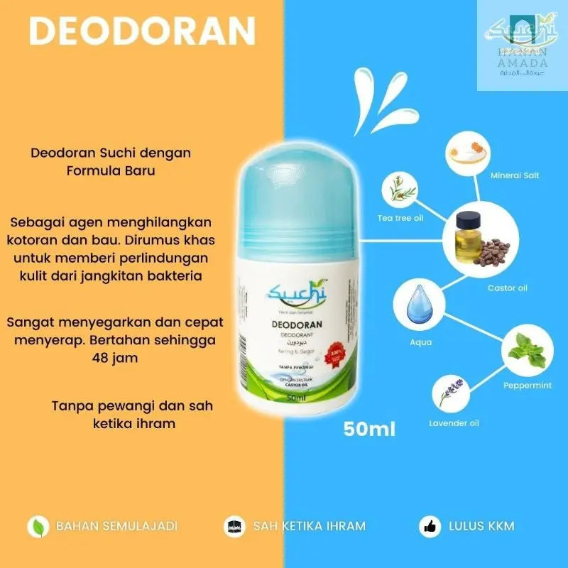 Suchi Deodorant (Roll On) Hanan Amada