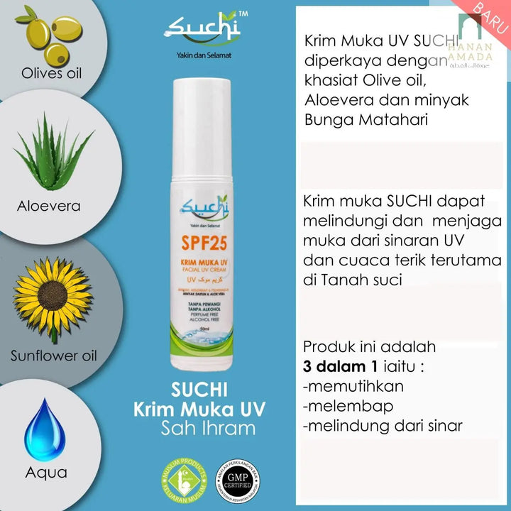Suchi UV Cream (50ML) Hanan Amada