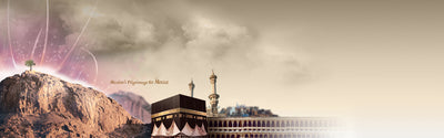 Dzul Hijjah,  Its Importance and Hajj