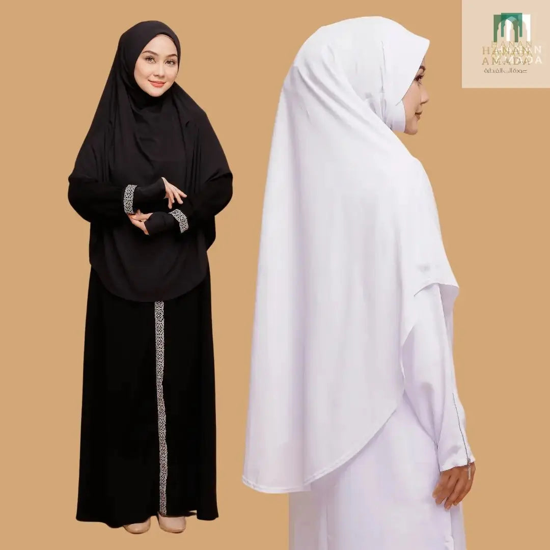 Hajar (Instant Hijab) Hanan Amada