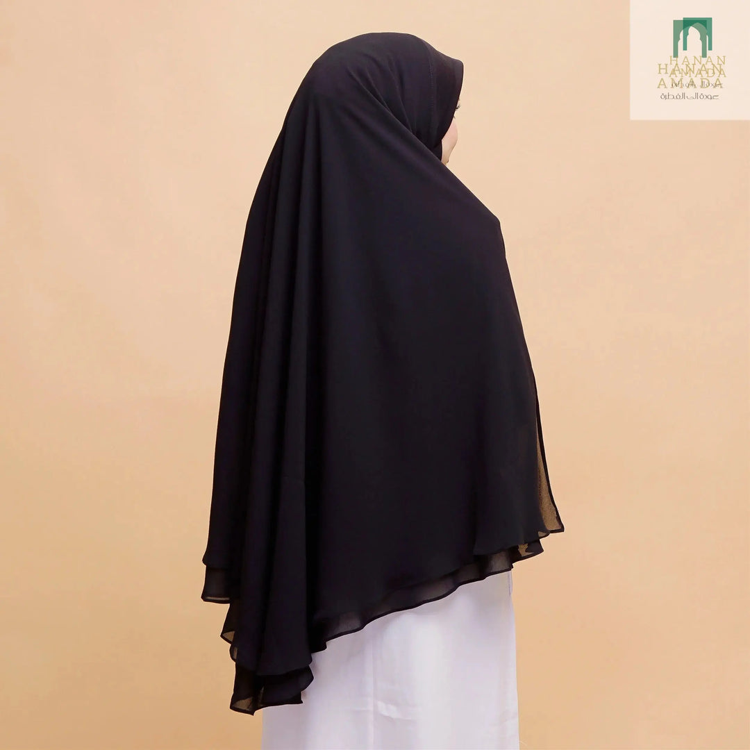 Khimar Nadra