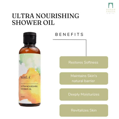 Rehla Bodycare - Ultra Nourishing Shower Oil (100ml) Hanan Amadahajj_umrah