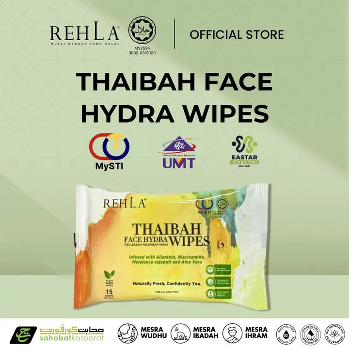 REHLA Thaibah Face Hydra Wipes (Pack of 3)