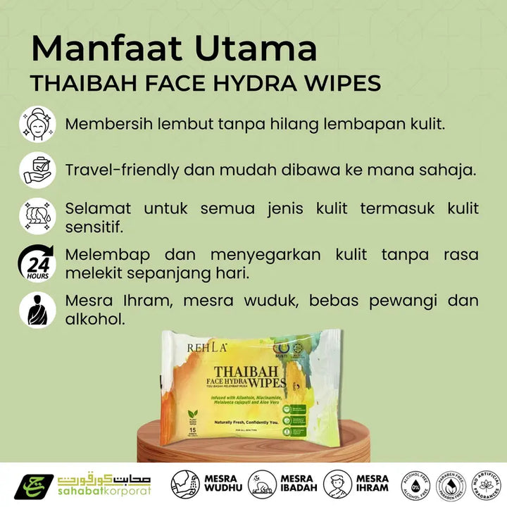 REHLA Thaibah Face Hydra Wipes (Pack of 3)