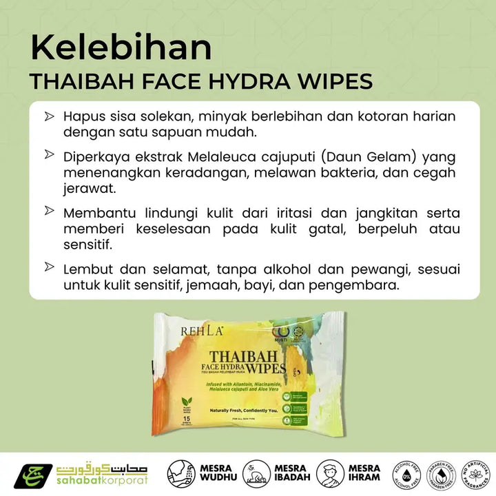 REHLA Thaibah Face Hydra Wipes (Pack of 3)