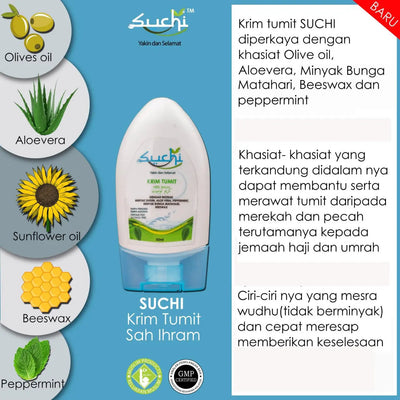 Suchi Heel Cream (50ml) Hanan Amada