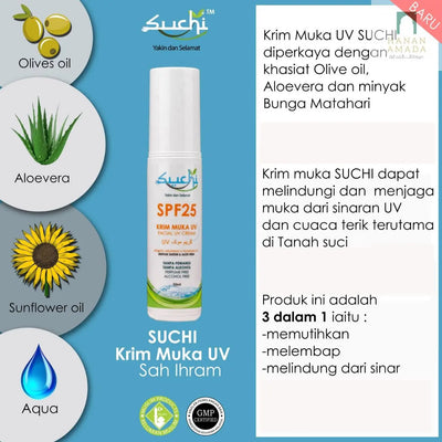 Suchi UV Cream (50ML) Hanan Amada