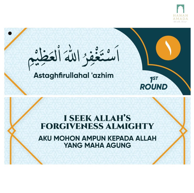 Tawaf Card (Hajj,Umrah) Hanan Amadahajj_umrah